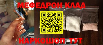 прущая мука Усть-Джегута