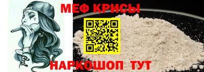 гидра Уссурийск