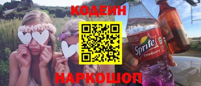 крисы Туймазы