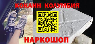 прущая мука Усть-Джегута