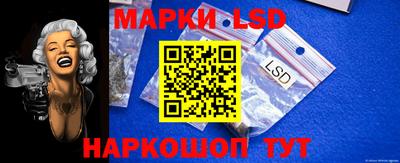 прущая мука Усть-Джегута