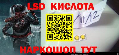 прущая мука Усть-Джегута