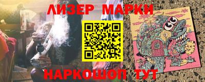прущая мука Усть-Джегута