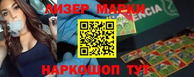 прущая мука Усть-Джегута