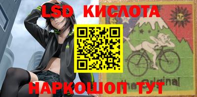 прущая мука Усть-Джегута