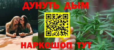 прущая мука Усть-Джегута