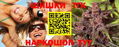 альфа пвп VHQ Тулун