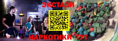 крисы Туймазы