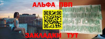 прущие грибы Усть-Илимск