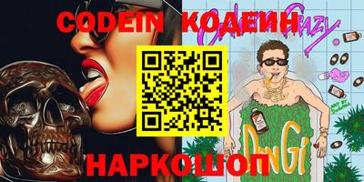 прущая мука Усть-Джегута