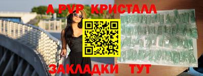 прущая мука Усть-Джегута
