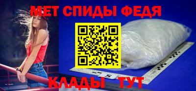 прущие грибы Усть-Илимск