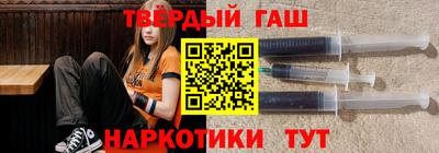 прущие грибы Усть-Илимск