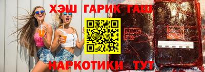 прущая мука Усть-Джегута