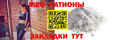 гидра Уссурийск