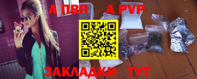 прущая мука Усть-Джегута